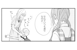 不倫の証拠集めを始めた妻。夫と不倫相手には悟られないよう“いつも通り”に【サレ妻の事情 #45】