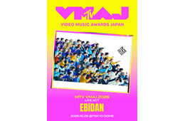 EBiDAN＆ORANGE RANGE「MTV VMAJ 2026」LIVE ACT出演決定