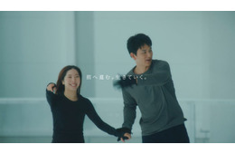 “りくりゅう”三浦璃来＆木原龍一、台本なしで日々の積み重ね＆次世代への想い語る「エリクシール」新ブランドミッションムービー公開