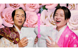 timelesz菊池風磨、桑田真澄＆Matt親子とCM初共演「新しい形の家族みたい」桑田の“大老”姿を絶賛「大河ドラマで見たい」