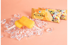 ファミマル人気アイスバーに「とろける食感 ぎゅっとみかん」登場 果汁67％使用で濃厚な味わい