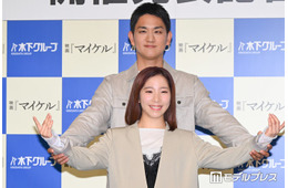 三浦璃来＆木原龍一「りくりゅうのありがとうツアー 」全国約10都市で開催・第一弾開催都市発表「ペアの魅力をもっと伝えたい」【ツアー開催発表記者会⾒】