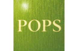 Mrs. GREEN APPLE、フルアルバム「POPS」先行配信決定 公開収録イベントも実施