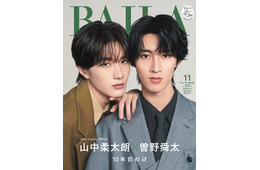 M!LK山中柔太朗＆曽野舜太“やわしゅん”「2人が同僚だったら、双子だったら、ルームメイトだったら」妄想トーク