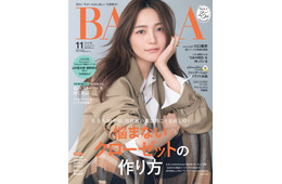「川口春奈の現在地」明日したいことからいつか叶えたいことまで 主演映画についても語る