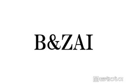 B&ZAI本高克樹、国際学術誌の論文で“アイドル界初”の栄誉 テーマはライブにおけるチケット販売の実証分析「いろんな問題を解決していけたら」