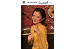星野真里、弟役俳優と再会 2ショットに反響「懐かしすぎる」「身長差すごい」と反響