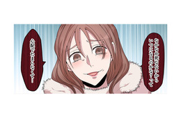 病に倒れ、死の間際に病室を訪れてきた元夫とその妻。この訪問は耳を疑うような目的だった【2度目の人生では土下座されても許しません #２】