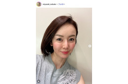 1児の母・宮崎宣子「ここぞとばかりに」野菜たっぷり“森弁当”公開「詰め方が丁寧」「参考になる」の声