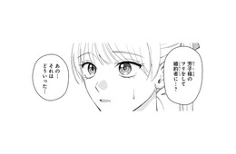 駆け落ちした婚約者の代わりになってほしい!? 身代わりを頼まれた女性に提示された条件とは？【身代わりロマンチカ #２】