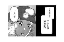 「もしかしてアテンドされた？」誠実な彼氏だと思っていた人気インフルエンサーの“裏の顔”とは？【元カレ供養女子会 #24】