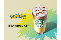 スタバ×ポケモンがコラボ決定 バリスタ考案「ピカチュウ ハニークリーム ラテ」＆限定グッズ41アイテム登場