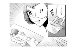彼との浮気現場を押さえた証拠写真！相手の女に突きつけると、予想外の反応が…!?【痴人の愛 リバース #26】