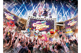 USJ年越しイベント「NO LIMIT！ カウントダウン 2027」概要発表 初の歌合戦や豪華ステージショー