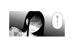 彼から向けられた恐ろしい視線にゾク…。覚悟を決めて「出てって」と告げた結果【痴人の愛 リバース #29】