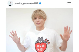 山本裕典、一般女性との結婚発表 ホスト企画話題・ABEMA「愛のハイエナ」で報告