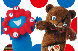USJ、ミャクミャク＆ハミクマが再びコラボ 万博メモリアルイベントに向けユニークなフード・グッズが新登場