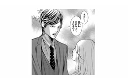 「離婚したんだよ」残業後の帰り道、憧れの部長から告げられた“思わせぶりな言葉”【本気の恋はクズとの不倫でした #１】
