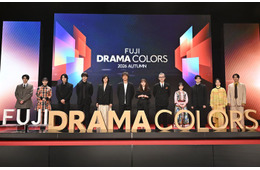 松嶋菜々子、子育て中のセリフの覚え方明かす 観客から驚きの声【FUJI DRAMA COLORS 2026 AUTUMN】