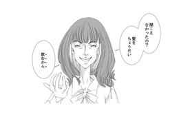 【怪奇現象より怖い】「髪の毛をちょうだい」痩せるために手段を選ばない！女が放った一言がヤバすぎる【痩せ女 #８】