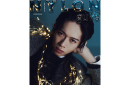 超特急リョウガ 「NYLON」guysカバー初単独表紙 復帰果たし再び表舞台へ立つ覚悟をモードな美しさ＆圧倒的“ボス感”で表現