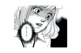 【既婚者確定】彼の「離婚した」は嘘だった！本妻のSNSで見つけた残酷すぎる真実とは？【本気の恋はクズとの不倫でした #12】