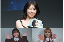 IZ*ONE出身イ・チェヨン、日本デビューを矢吹奈子＆本田仁美が祝福 サプライズに感動「これから頑張っていけるなと思いました」