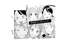 【公開処刑】「みんな超可愛いじゃん！」SNS無断投稿女のあざとすぎる意図とは？【新卒の美和ちゃん～社内探偵外伝～ #10】