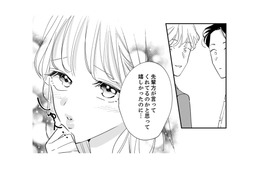 【かわいさは最強の武器】飲み会は戦場！ 男心を一撃で仕留める新卒女子のあざとテクとは？【新卒の美和ちゃん～社内探偵外伝～ #13】