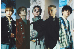 Da-iCE「波うららかに、めおと日和」主題歌に決定 花村想太「BE:FIRSTのファンの皆さんにも…」
