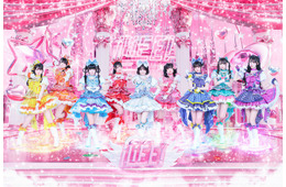 iLiFE!、TGC初出演「TGC富山2026」CANDY TUNE立花琴未・≠ME鈴木瞳美らゲストモデルも決定