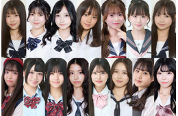 「女子高生ミスコン2026」ファイナリスト15人出揃う “日本一かわいい女子高生”は誰の手に？