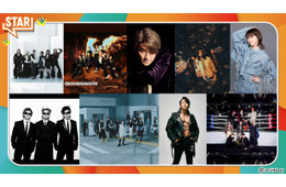超特急・Number_i・櫻坂46・JO1ら、10月15日放送音楽番組「STAR」2時間SP出演アーティスト発表