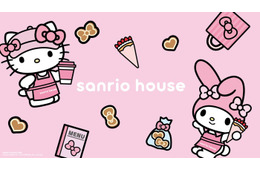 「サンリオハウス」名古屋PARCOに誕生、初のカフェメニュー＆ジェラピケコラボも登場