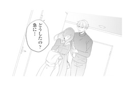 やっぱり社長とは一緒にいられない…！ 楽しいデートの途中、帰ることを告げると…【九条社長は秘書の私をお世話したい #16】