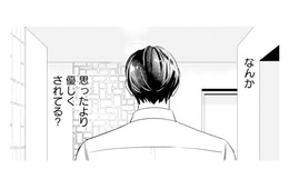 結婚相手との新生活がスタート。意地悪な男かと思いきや、意外にも優しくて…？【冷徹社長の溺愛に酔わされて #７】
