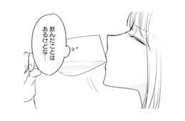 彼がプロデュースする店で食事をすることに。料理とお酒を楽しんでいたら、つい飲みすぎて…!?【冷徹社長の溺愛に酔わされて #10】