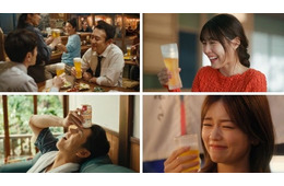 堤真一・有村架純・賀来賢人・小芝風花出演「一番搾り」新CM公開 それぞれのシチュエーションでビールのおいしさ実感