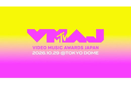 SixTONES・乃木坂46・EBiDAN・＝LOVEら豪華集結「MTV VMAJ 2026」レカペTELASA独占配信決定