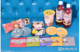 ＜今日から＞ファミマ×「PEANUTS」26年コラボ実物レビュー！秋らしいバウムやスヌーピー仕様の限定ティー