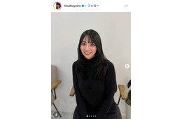 水崎綾女、宅建受験を報告「自己採点は25点でした」資格取得を目指した理由に反響「正直に話してて好感」