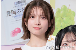 AKB48メンバー「ハイテンション」衣装で圧巻美脚披露「脚が真っ直ぐで綺麗」「モコモコ衣装似合いすぎ」と反響