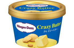 ハーゲンダッツ「クレイジーバター」数量限定で登場 “禁断のバター尽くし”がコンセプト