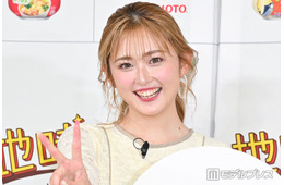 ゆうちゃみ「今日好き」ゆいはるカップルとの3ショット披露「仲良しで素敵」「華やかな3人ですね」の声