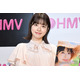 礒部花凜、1st写真集撮影までの体作り事情告白 今後もグラビアは「できたら嬉しい」＜私めく＞
