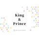 King ＆ Prince、CDデビュー6周年にサブスク解禁！メンバー出演ドラマを彩る主題歌にも注目