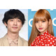 坂口健太郎＆BLACKPINKリサ、豪華コラボ再び ハートポーズ・手振り…仲良し動画に「画面が美でいっぱい」「永遠リピ」とネットざわつく