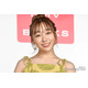 須田亜香里、ミニスカ姿で美脚スラリ 入浴ショットも公開「セクシー」「スタイル抜群」