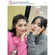 「眼福」石川梨華、鈴木愛理とバッタリ再会！仲良し2SHOTに反響「2人とも可愛い」