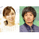和田正人、妻・吉木りさ＆2人の子どもと“ジャングル化”した自宅ベランダを眺めるオフショット公開「畑みたい」の声